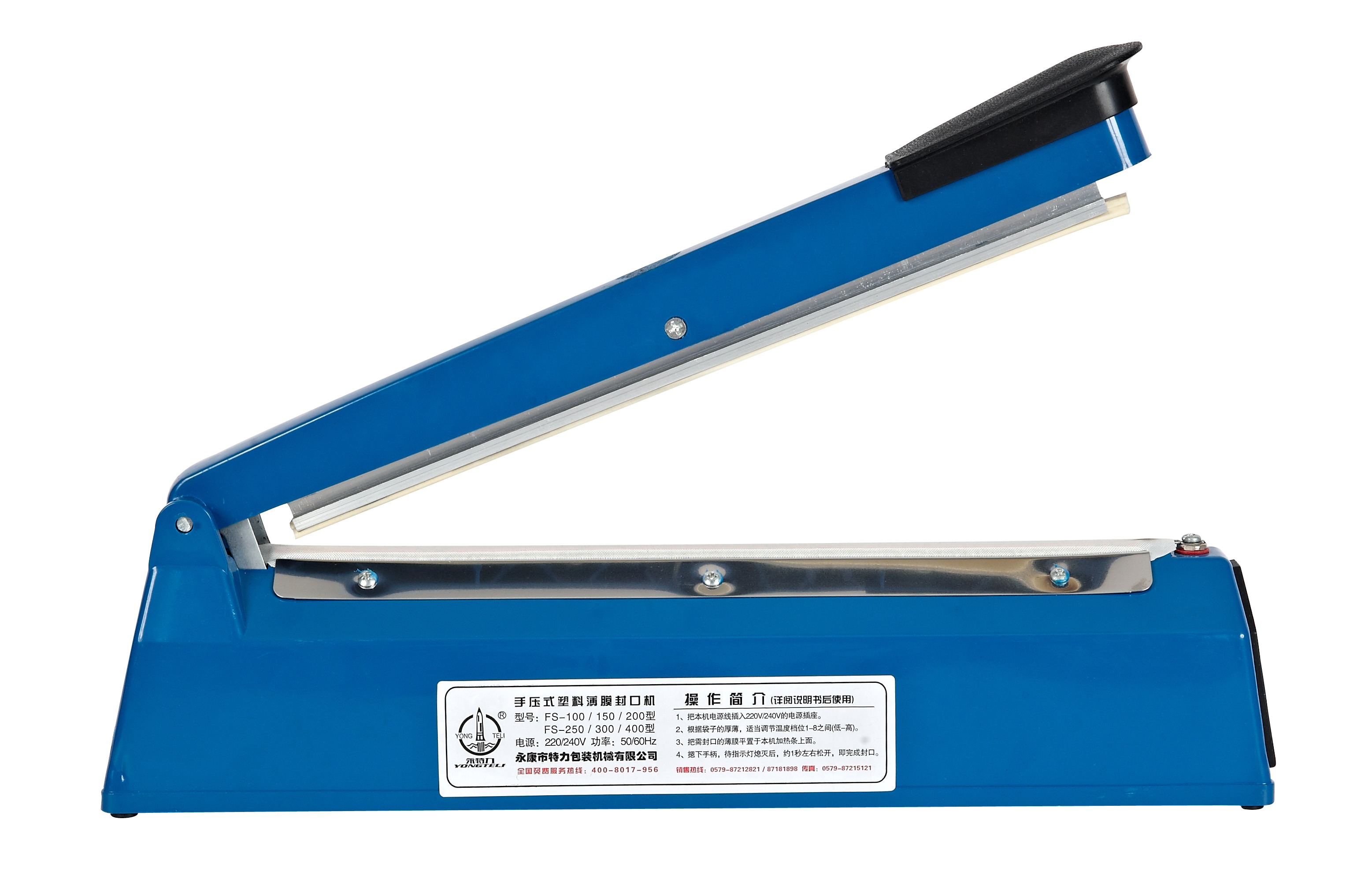 <strong>Press Hand Sealer Impulse Plastic Sealing Machine PFS-300</strong>