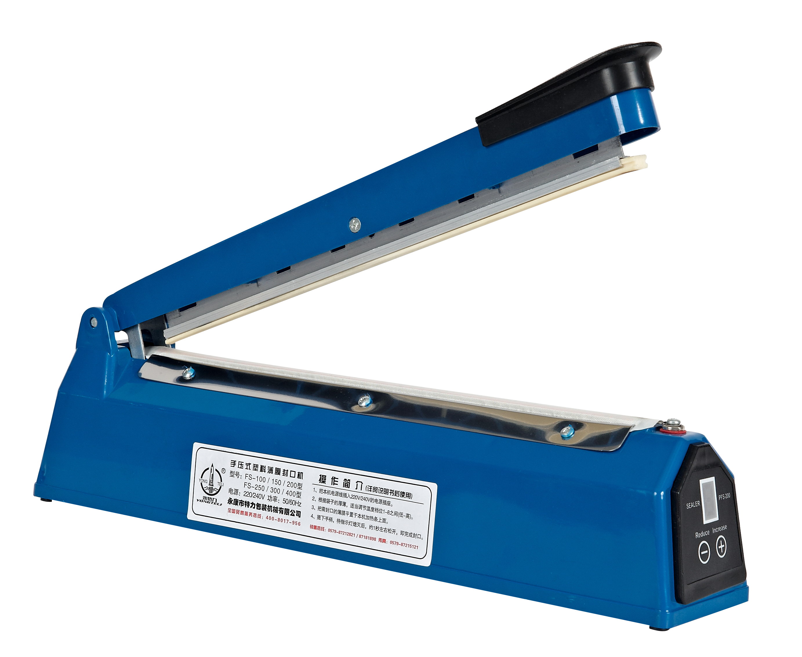 <b>Electric Impulse Sealer PE PP Film Sealing Machine PFS-400</b>