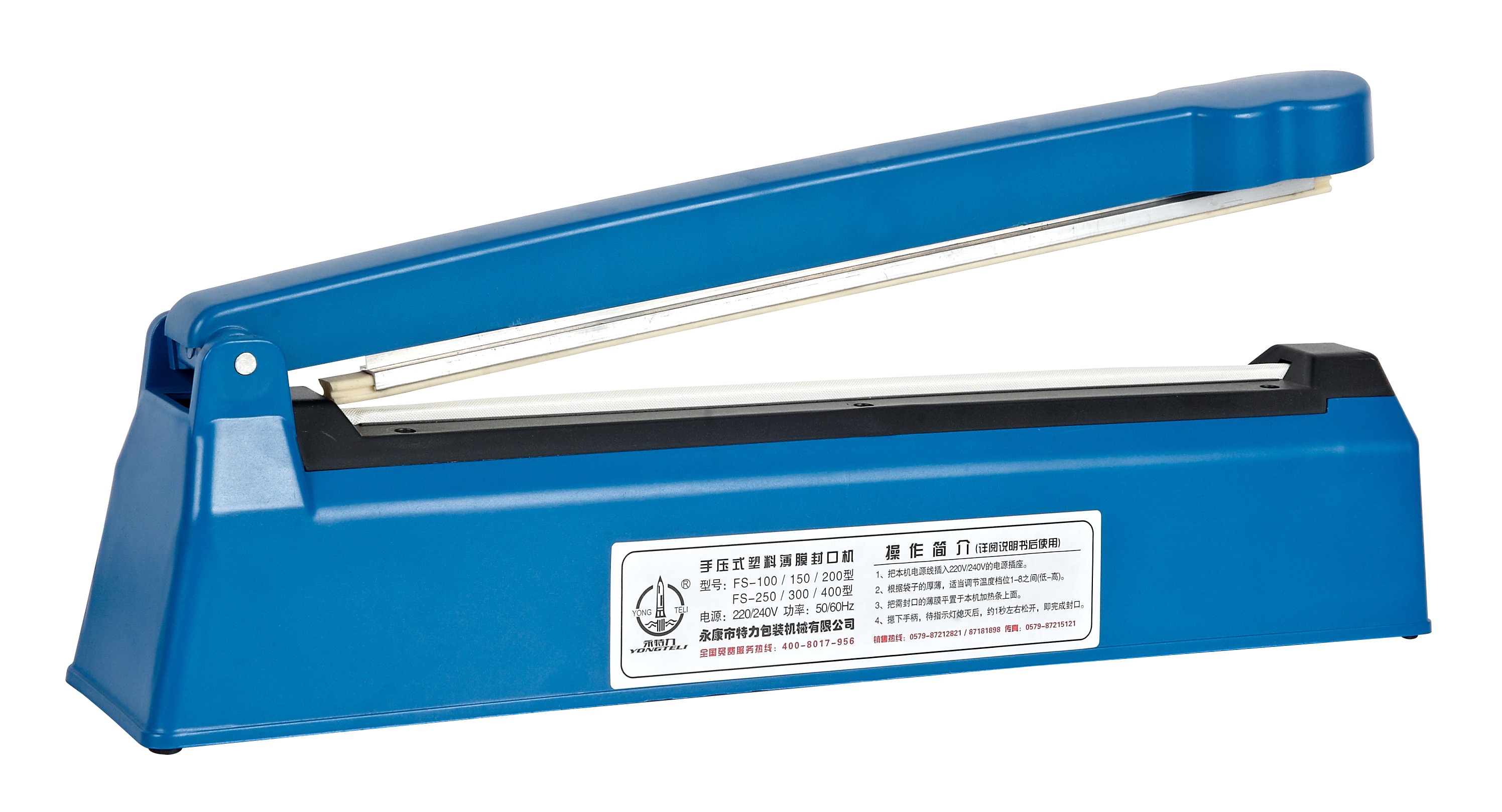 Hand Table Top Heat Sealer Machine Impulse Seal Bag PFS-200