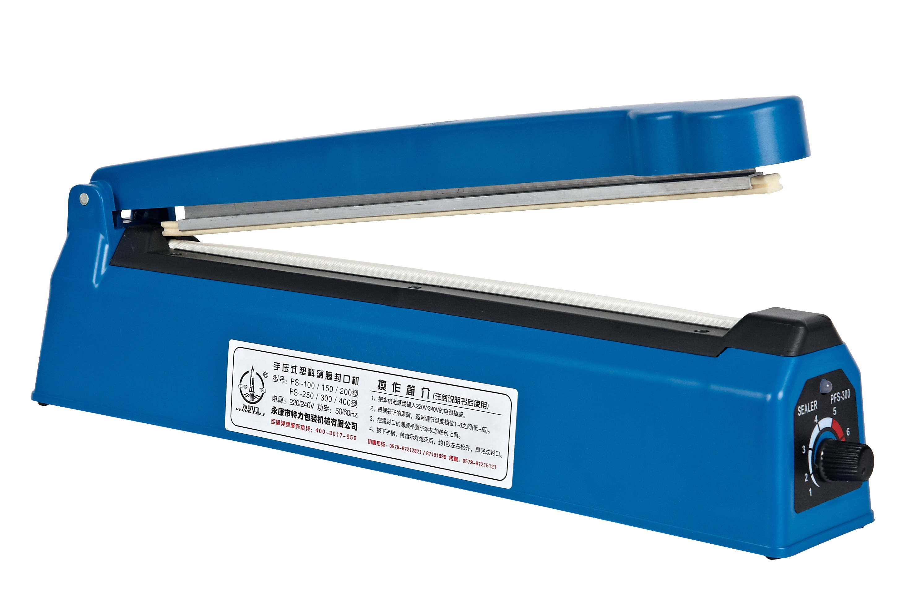 <b>Impulse Sealer Manual Heat Poly Bag Sealing Machine PFS-200</b>