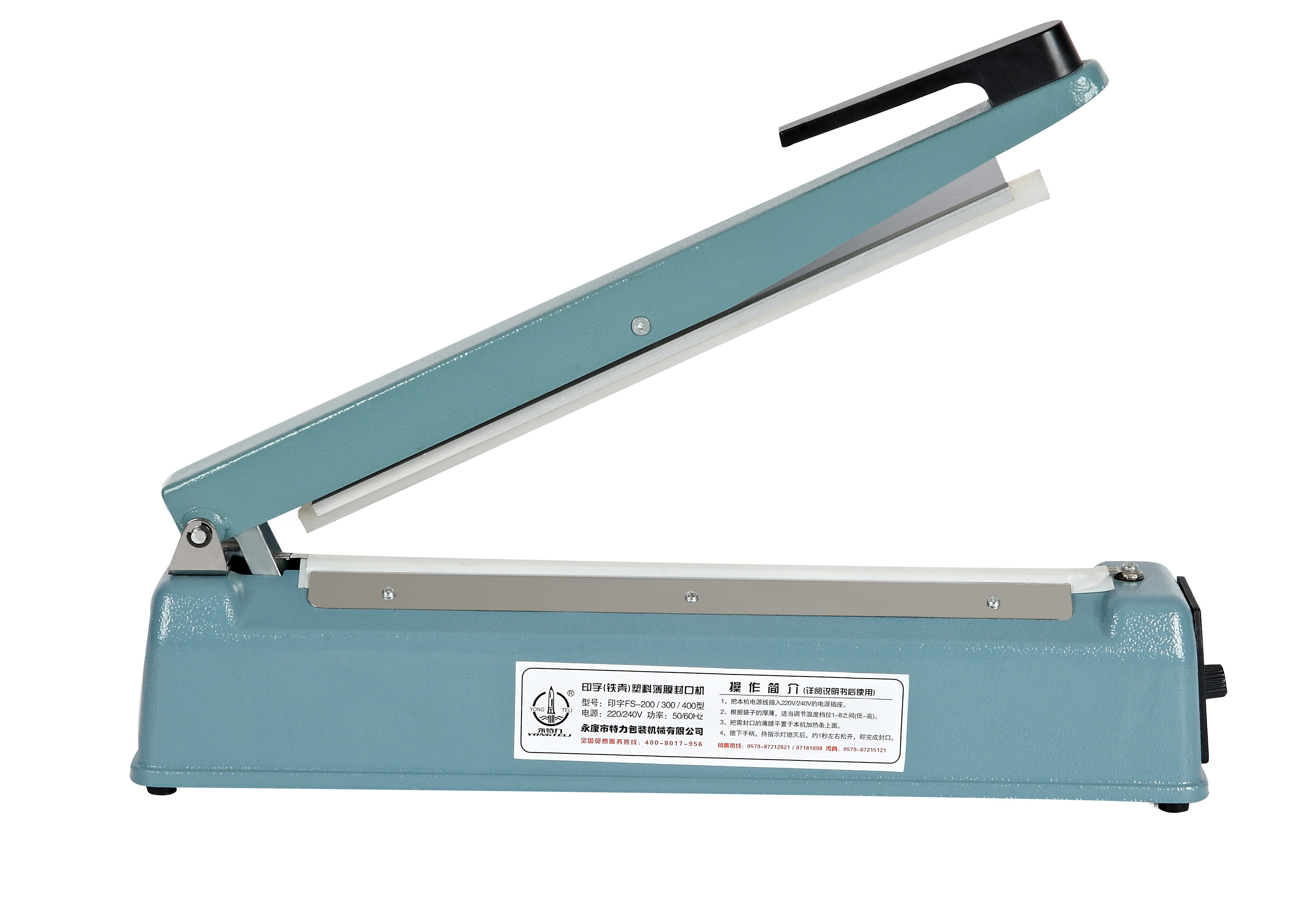 <b>Hand Impulse Sealer Table Top Heat Sealing Machine FS-400</b>