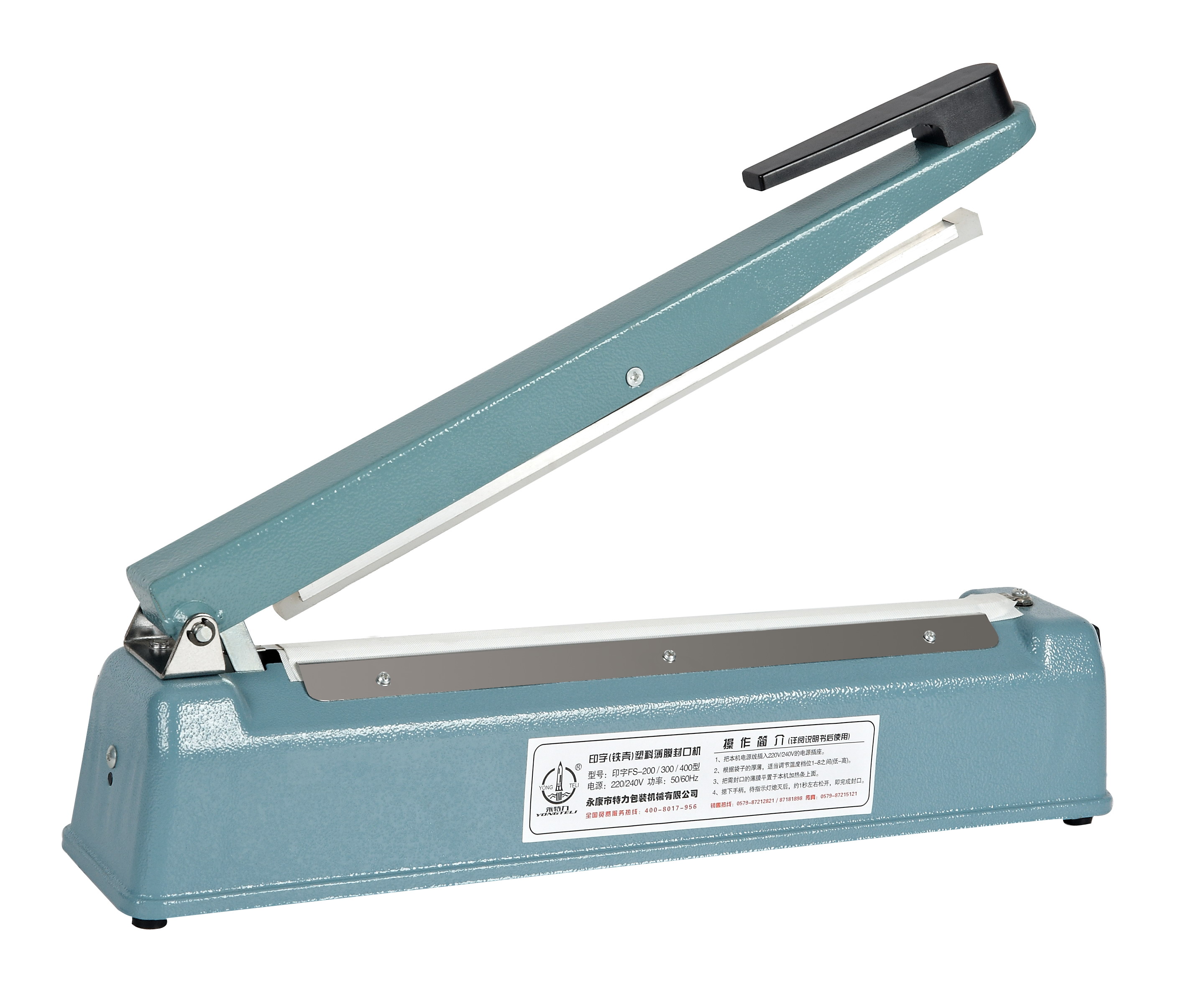 <b>Manual Impulse Bag Sealer Poly Film Sealing Machine FS-400</b>