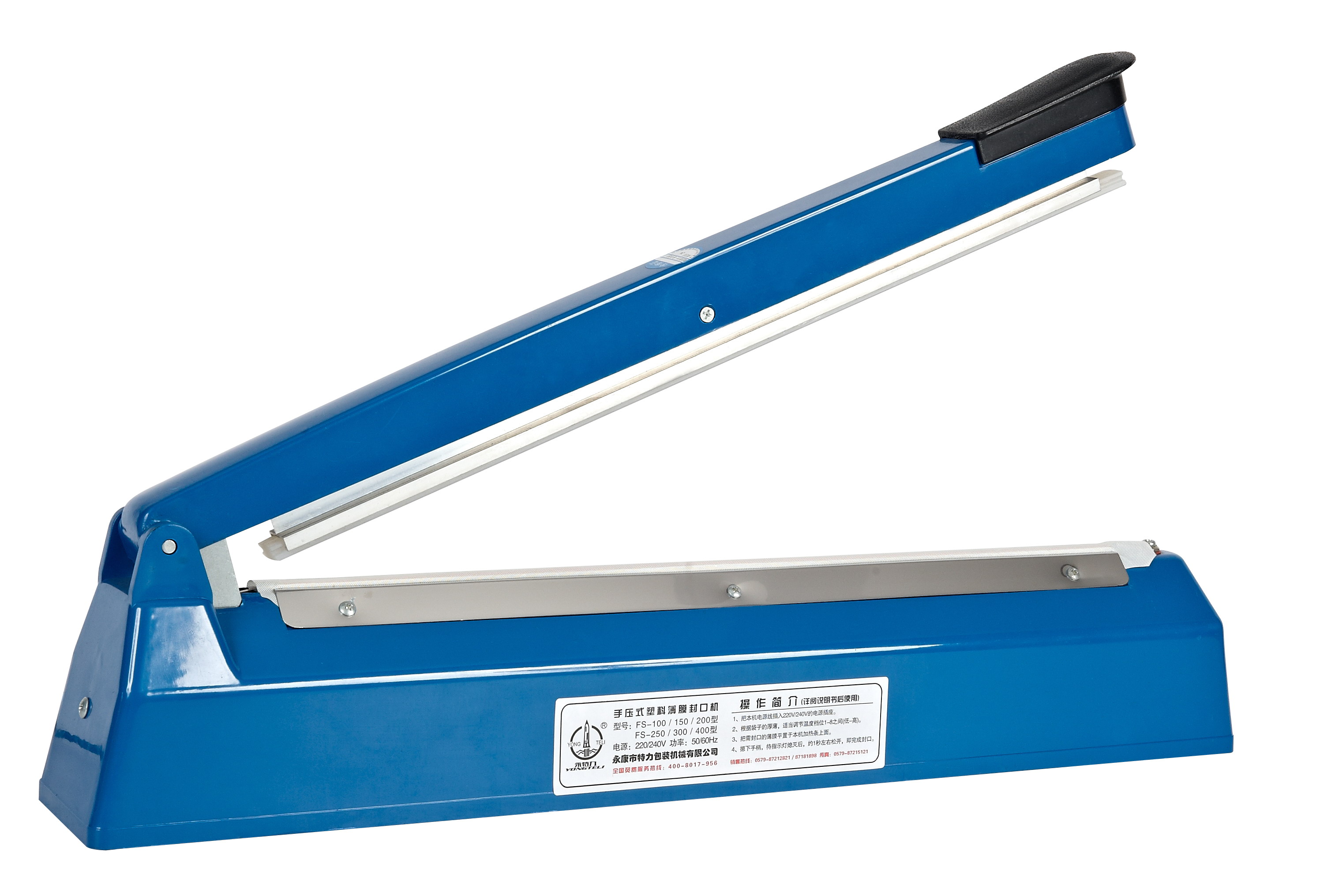 <b>Impulse Plastic Bag Sealer Table Top Sealing Machine PFS-200</b>