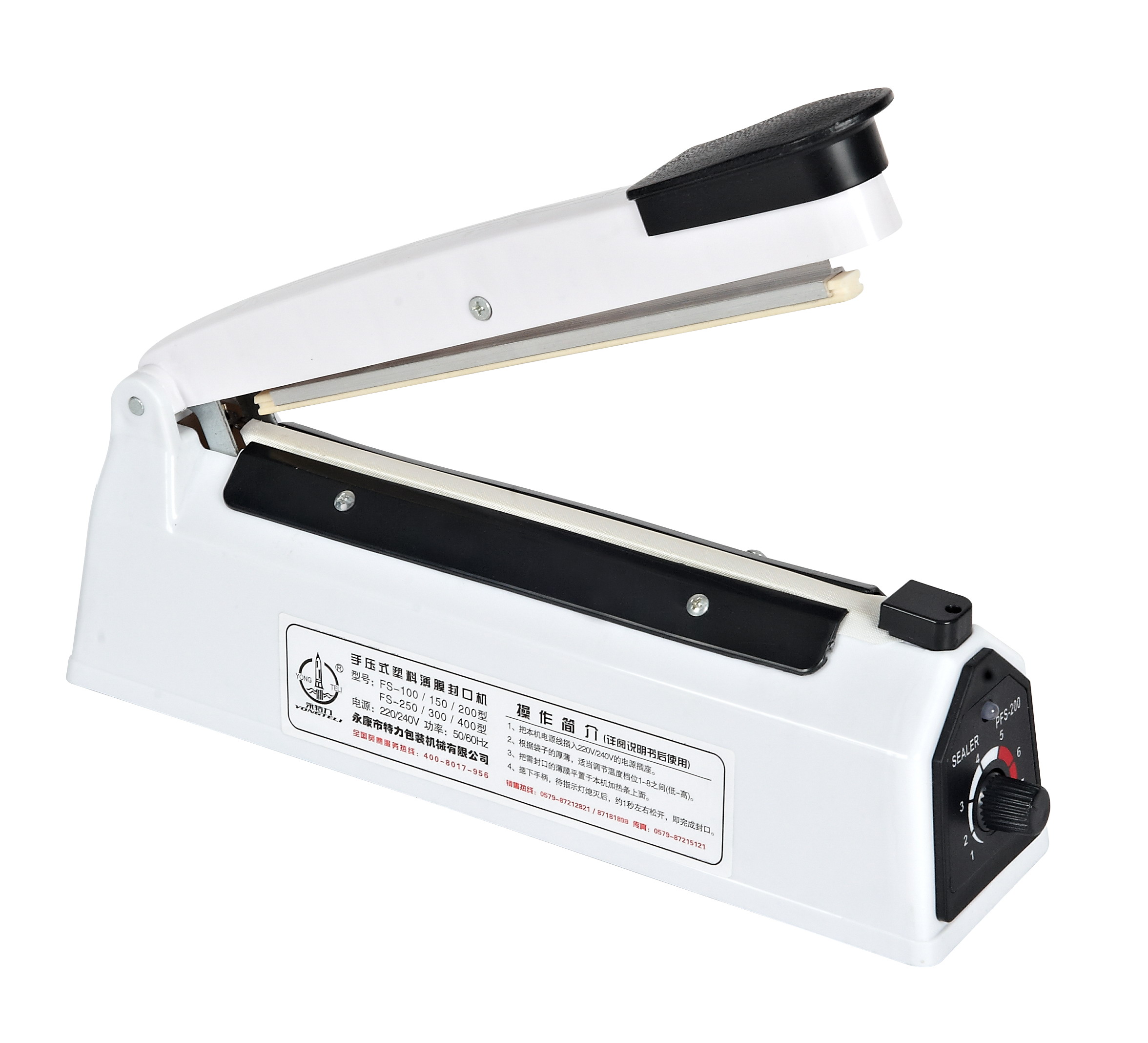 <b>Impulse Heat Sealer Hand Plastic Film Sealing Machine FS-300</b>