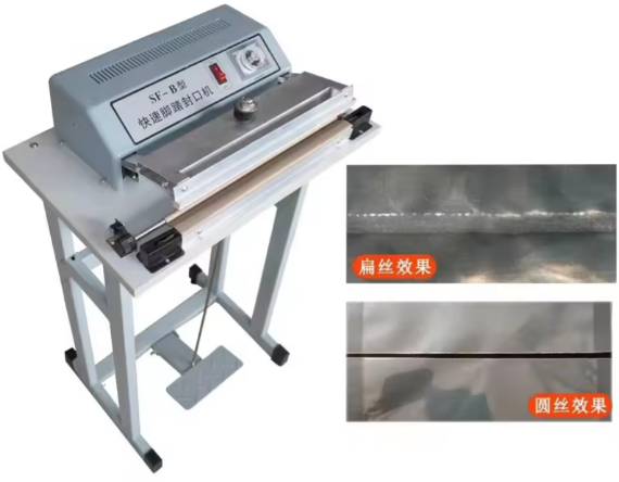 Impulse Sealer Foot Operated Pedal Sealing Machine FRT-700