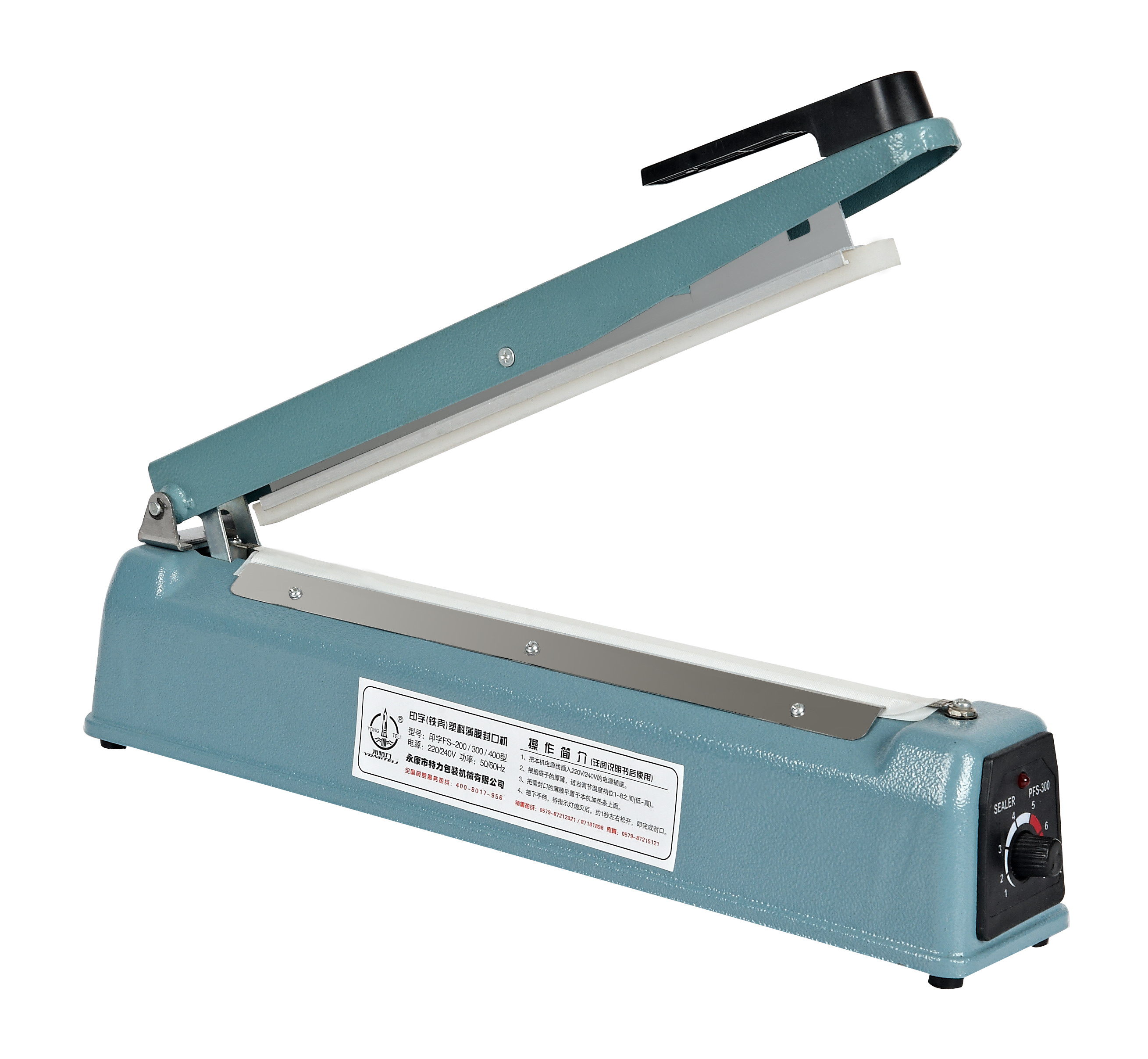 Zhejiang Tianyu industry Co. Ltd. Supplier Factory Production-Manufacturing and Exporting Hand Held Impulse Sealer With Coding Printing & 8mm Flat Heating Element Wire FS Series Sealing Machine