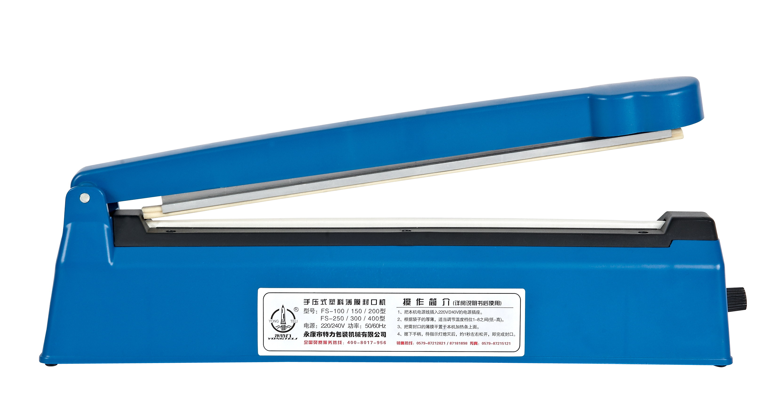 Zhejiang Tianyu industry Co. Ltd. Supplier Factory Manufacturer Manufacture and Sale Manual Sealing 2 mm Width Impulse Poly Tubing Bag Sealer PFS Series Hand Plastic Film Heat Machine