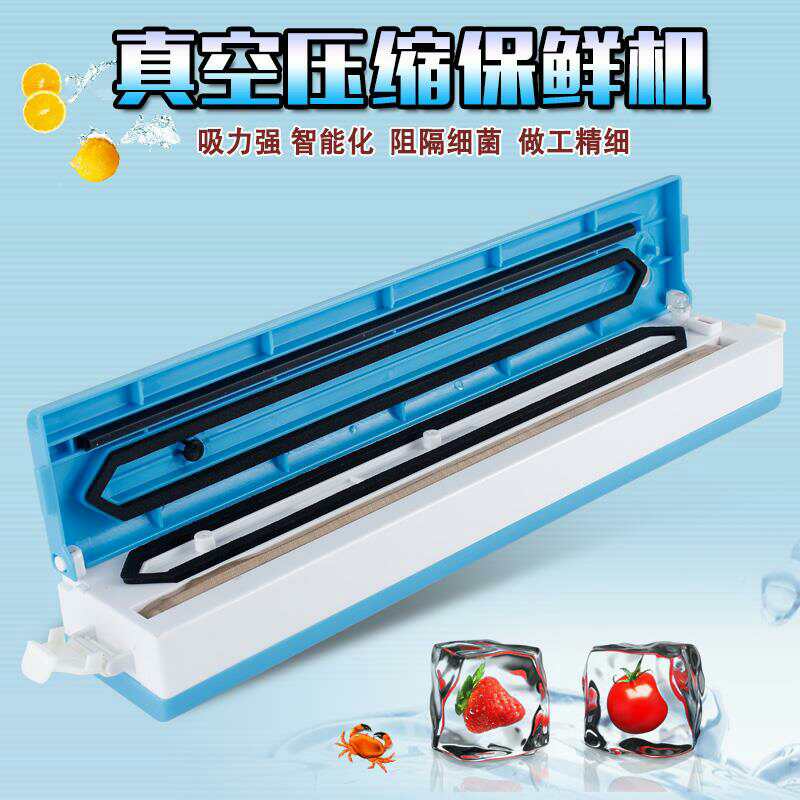 Zhejiang Tianyu Industry Co. Ltd Supplier Factory Manufacturer Manufacture And Export Vacuum Sealer Hand Pump Keep Food Saver Sealing Machine