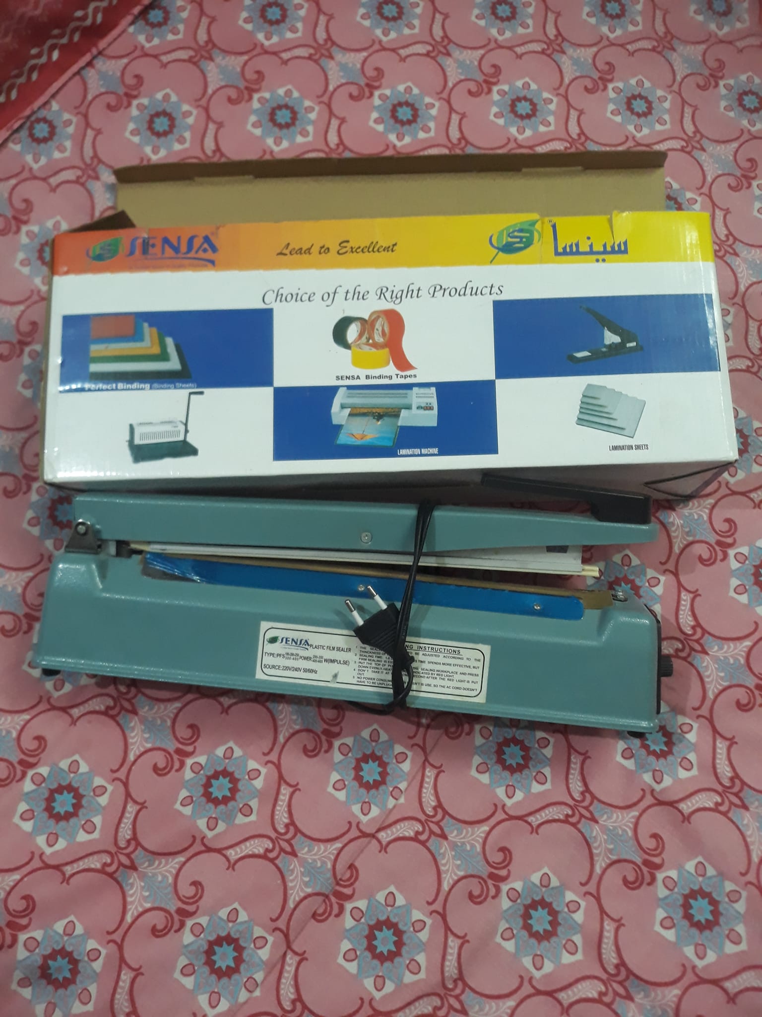 Zhejiang Tianyu Industry Co. ,Ltd Supplier Factory Manufacturer Make and Export Iron Case FS-Series Portable Manual Impulse Plastic Bag Heat Sealing Machine